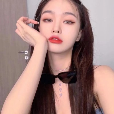 女麻吉