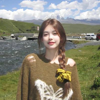 替我找到那个姑娘吧